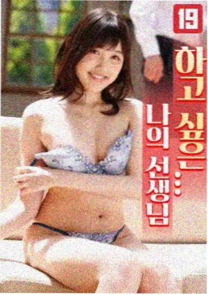 v影院手稿图鉴：场景顺序编号与折角标记