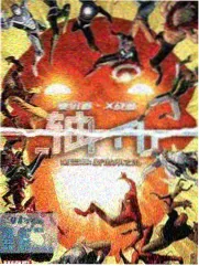 v影院手稿图鉴：被划掉的段落与删减标记